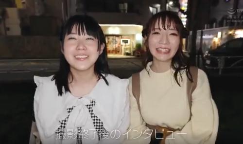 メイド喫茶のロリロリ娘！街角ナンパして朝までホテルでめちゃくちゃハメまくる！