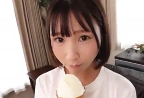 合法ロリ！好物のアイスの代わりにチ〇ポ舐めさせたったｗ