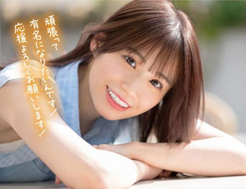 清純派のアイドルが念願のエロビデオデビュー！ｗ