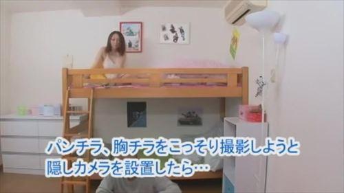 美少女の口に挿入された性器から放たれる快感
