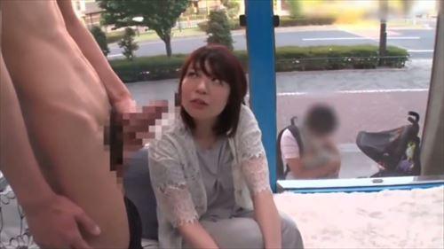 「マジミラ」で旦那の欲求満たしてあげるね。