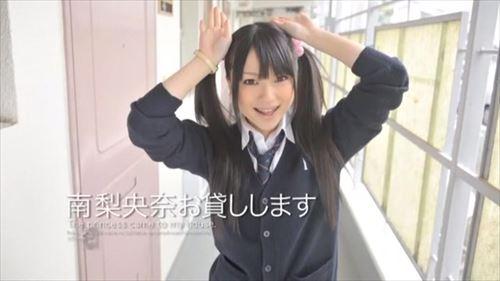高校生、ダブルツインテール、目を引く姿で、街中でナンパされ、部屋で靴下を脱がされ、足コキされて