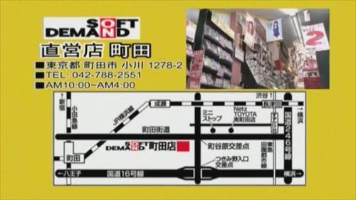 女優と出会って、性的なビデオを一緒に買いました。彼女の誘惑で、ドキドキするような場面を体験しました。