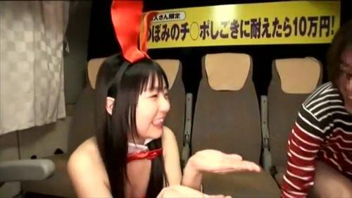 大人な女性が危険な出会い系で乱れる