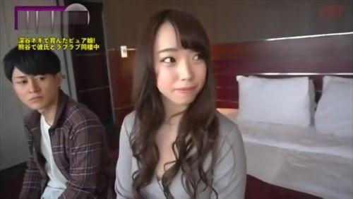 さいたまのギャルが彼氏に隠れて別の男に抱かれる