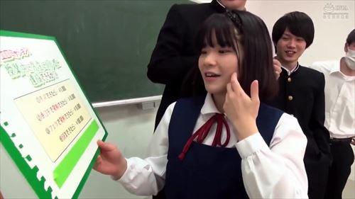 部活の美少女が、授業中に生徒と性行為をする