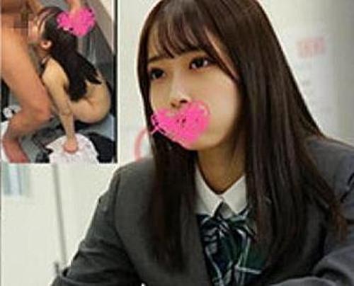『嫌だぁ、もう許してよ…』【JK】大嫌いな教師に嫌がっているのにチンチンを挿れられた少女！《レｘプ》