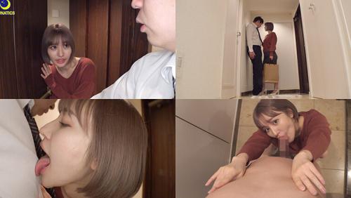 僕のことが好きすぎて隣室にまで引っ越してきたメンヘラ巨乳愛人に嫉妬乳首責めで骨抜きにされ妻に隠れて何度も射精させられた話 百永さりな
