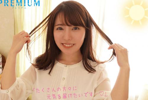 はんなり笑顔にキュン 元関西ローカル局お天気お姉さんAVデビュー 松本梨穂