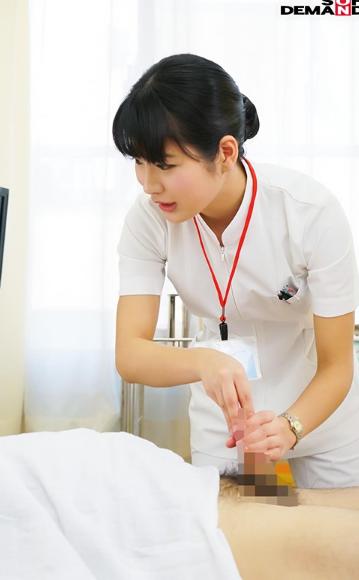 （裏）手コキクリニック ～特別版～ 性交クリニック 中出し看護SP 清拭性交看護 【配信限定で復活】 水谷あおい