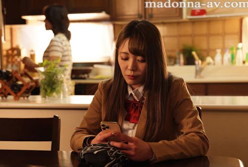 義理の娘は男友達を呼び出して毎日、私を輪●させています―。 水野優香