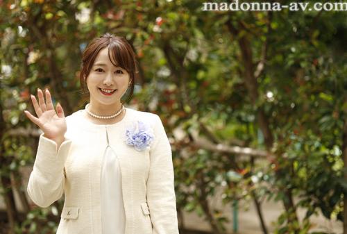 卒業式の後に…大人になった君へ義母からの贈り物―。 白石茉莉奈