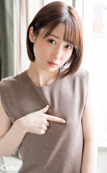 おっぱいがエチエチ過ぎる女の子たち S-Cute美少女とホテルでプライベートSEX 浜崎真緒/天然かのん/成美このは