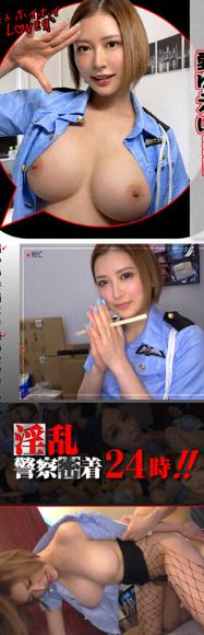 ホイホイラバー 05～コノコノハメドリ～ 素人ホイホイラバー・個人撮影・美少女・コスプレ・ハメ撮り・素人・顔射・巨乳・カップル・流出・2発射・スレンダー・痴女