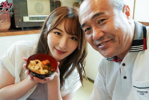唾液を絡ませ自ら腰を振る。素顔丸出し一泊旅行。「 おじさんの肉棒を手放せない発情期編 」 北野未奈