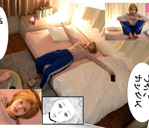 『ダメぇ、中に出さないで…！』【JK】生理的に嫌いな男にペニスでパコパコされて悔しいのに感じまくりな女の子！《レｘプ》