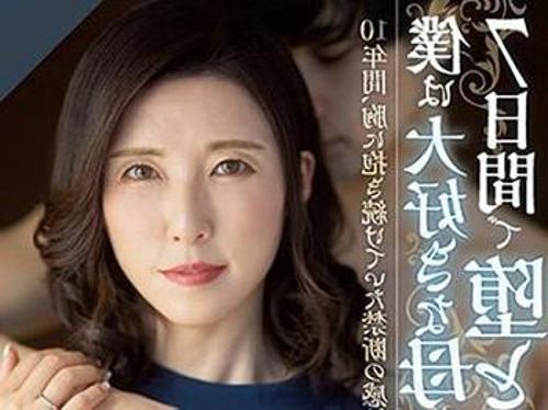 『ひぃ…もう許して…』【美女】キモレイプ魔に勝手に小さな割れ目に挿れられた美人！《レイプ》