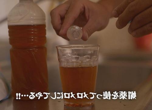 『君は僕のものだよ〜』【JK】鬼畜犯罪者にチンコで奥まで貫かれて悔しいのに痙攣イキする少女！《レ○プ》