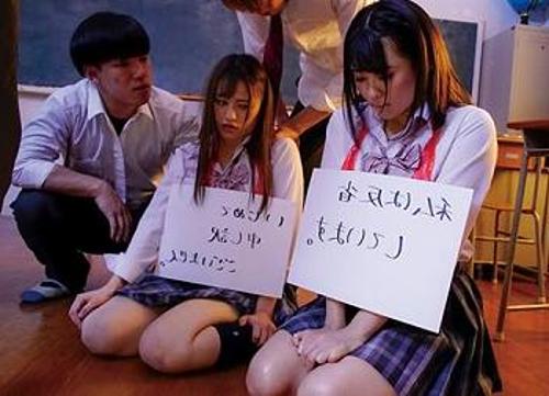 『ひゃぁ…もうお家に帰りたいよ…！』【JK】キモレイプ魔にマラで膣奥ガン突きされてガクブルいきっぱなし少女！《レｘプ》
