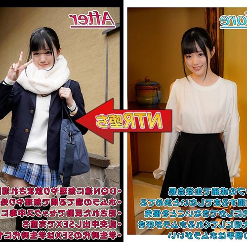 『やっぱ女子校生は最高だな〜』【JK】キモ野郎に嫌がっているのにチンコを挿し込まれた少女！《強姦》