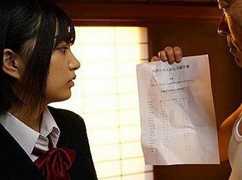 『お願い、もう許して…あぁああ！』【人妻JK】ゴミクソ犯罪者にマラで鬼ピスされて肉人形された女の子！《レイプ》