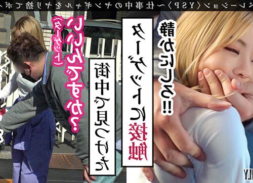『だ、ダメぇ…そんなに突いたらイッちゃう…！』【美女】クズレイプ犯にセックスされて性欲処理道具にされたお姉さん！《レ●プ》