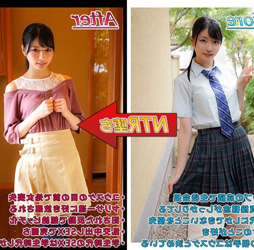 『うぅ、こんなの酷いよぉ…』【JK】大嫌いなレイプ魔にセックスされて感じまくりな女子！《レ○プ》