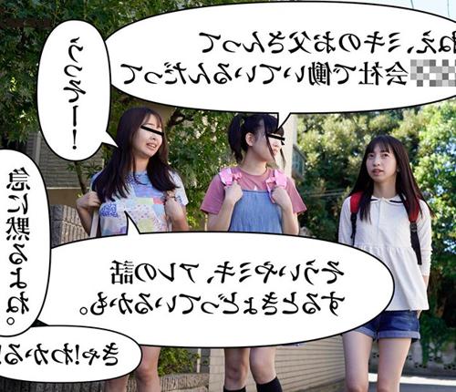 『あうぅ…ダメ、イッちゃうぅ！』【美女】嫌いな強姦魔にペニスで凌辱されてイキまくりなお姉さん！《レ●プ》