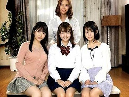 《家族全員》『うぅ…ひどいよ、中に出さないでよぉ…』【レイプ】ロリ〜おばさんまで容赦なし！泣き叫ぶ少女に笑いながら中出しFUCK！