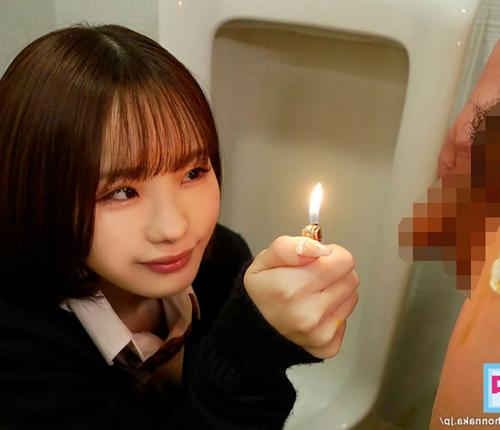 『大丈夫だよ、力抜いてね〜w』【JK】生理的に嫌いな犯罪者に嫌がっているのにチンコを挿れられた娘！《レｘプ》