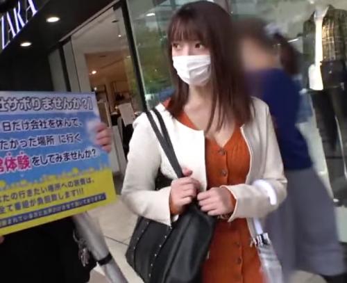 【OLさん】素人ナンパ企画！キレイなお姉さんに悪い誘いをしてシッポリセックスしちゃいましたw