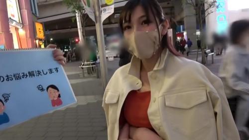 街角で美女のお悩み相談をし、そのままホテルでたまっていた不満を発散ハメ撮りセックス　愛月セリア