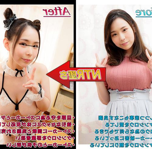 『あうぅ、もうやめてください…』【人妻】変態犯罪者に力づくで肉棒をハメハメされた奥さん！《レイプ》