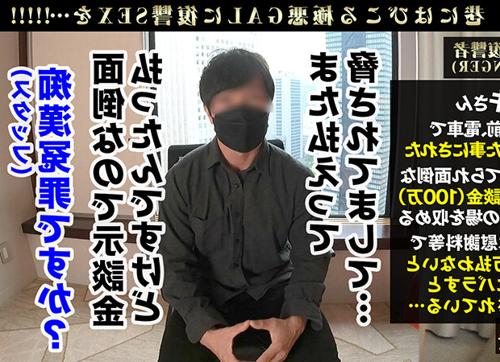 『お願いです、チンチン挿れないで…！』【美女】ゴミカス犯罪者に抵抗虚しく巨根ペニスを生ハメされたお姉さん！《レ●プ》