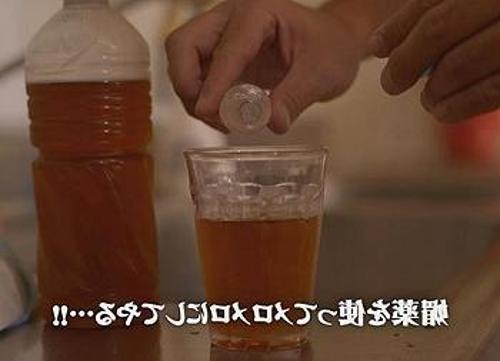『女子●生のオマンコは美味しいな〜』【JK】最低犯罪者にデカチンで奥まで貫かれて肉人形された女子！《レｘプ》
