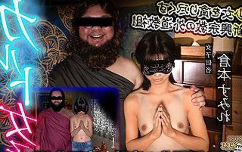『何してるの…ダメぇえ！』【美女】大嫌いな野郎にチンコで膣奥ガン突きされて肉便器された美人！《レ○プ》