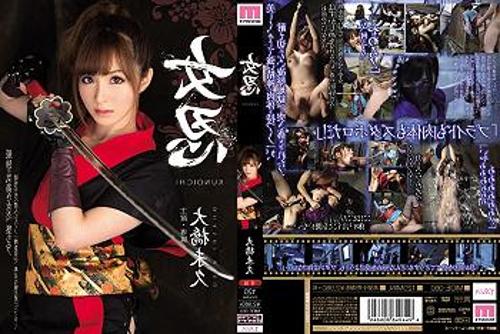 『やめて…イッちゃう…！』【美女】大嫌いな野郎に拒絶したのに巨根ペニスをパコパコされた美人！《レ○プ》