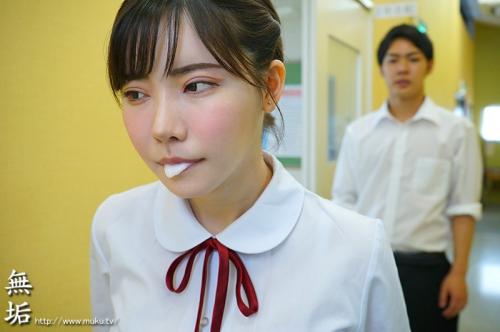 陰キャ美少女は、担任に犯●れてもイキまくる2 素直になれお前はたぶん世界一エロい 深田えいみ