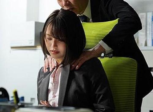 『ち、違う…感じてない、あぁああ！』【OL】鬼畜上司にパコパコされて痙攣イキするお姉さん！《強姦》