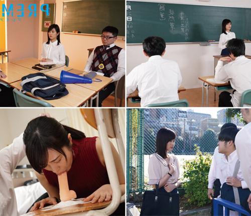 『ねぇ…もういいでしょ、許して…！』【女教師】キモ強姦魔にチンチンでパコパコされて悔しいのにイキまくりなお姉さん！《レ○プ》