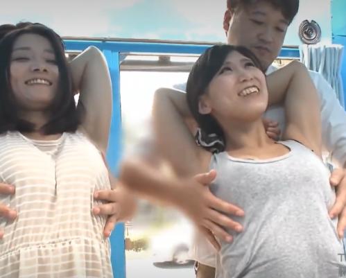 【MM号】マッサージと称して奥様方の性感帯を刺激…発情してオマンコ濡れ濡れにされちゃって他人棒をぶち込まれちゃう
