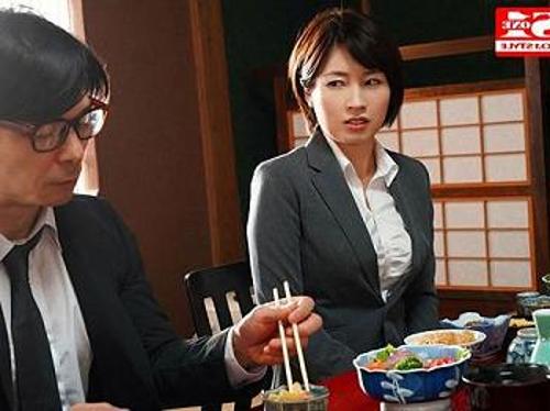 『私おばさんなのよ…もう許して！』【人妻】キモ上司にペニスで奥まで貫かれて膣痙攣しっぱなしオバサン！《昏睡レイプ》