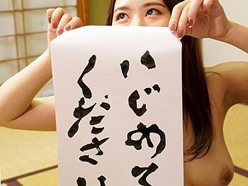 美人すぎる上品奥様が他人チ●ポでイキまくり不倫エッチ♡淫乱マ●コの最奥部まで突かれ孕ませられる…
