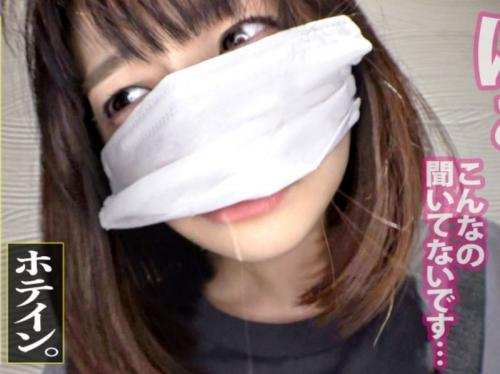 ［粛清＼逆ナン女］らめぇ～嗚咽しちゃう。怪しい商売で誘惑してきたプリケツお姉さんを即ホでマゾ化しちまう、エロ動画wwwww