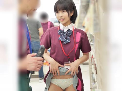 ［浮気誘発~コンビニ娘］店長~パンツの中濡れ濡れぉ。中年フェチのバイトJKが既婚者を骨抜きにする企画、日向なつwwwwww