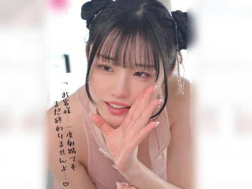 ［痺れる~裏オブ＼メンエス嬢］ふふふ…好きなとこに出して下さい。チャイナコスの嬢が卑猥な言葉を浴びれて無毛膣をご提供wwwww