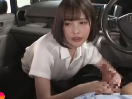 〚逆NTR／痴女OL。企画〛にぎっ…凄い勃起ちゃん。車中でフェラ喰いした美女が巨根を逆痴漢~橋本ありなwwwwwww