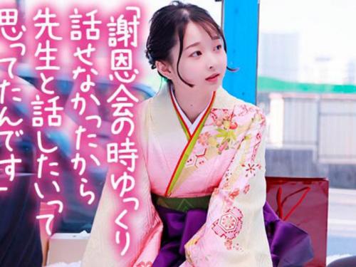 ［マジックミラー号/脱出ゲーム］もっとキス…欲しい。恋心を抱く先生に卒業式直後JDが交尾お願いしちまう、エロ動画wwwwwww