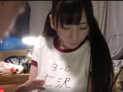 ［汚い部屋＼ガンギマリ。企画］やだ乳首責め…感じちゃう。中年に発情ドラッグを盛られた軟禁JKが生ペットにされる、エロ動画wwww