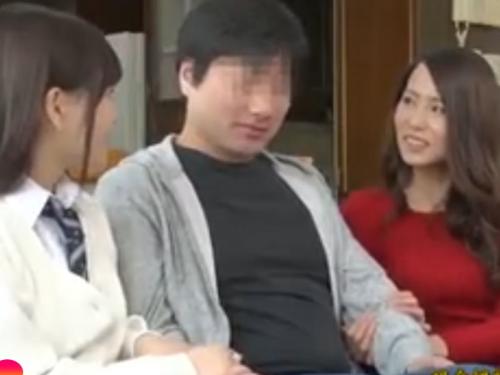 ［中出し~理親子丼］僕チャン私に注入して。不貞上等の義理お母さんが娘とともに近親者をナマ食い。企画wwwwwww